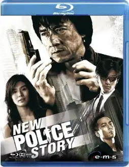 Watch and Download New Police Story 7