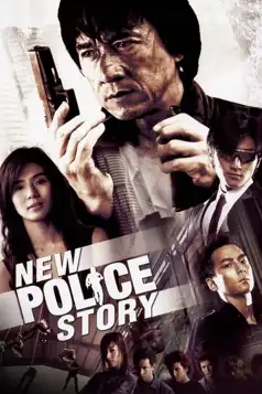 Watch and Download New Police Story