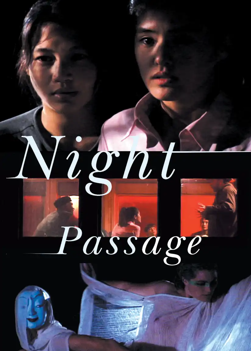 Watch and Download Night Passage 1