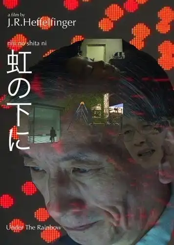 Watch and Download Niji no shita ni 2