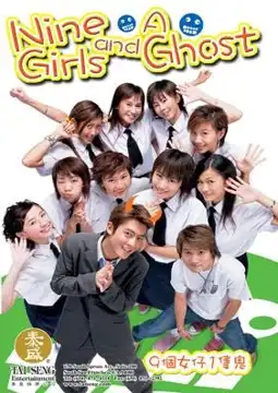 Watch and Download Nine Girls and a Ghost 3