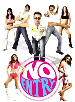 Watch and Download No Entry 12