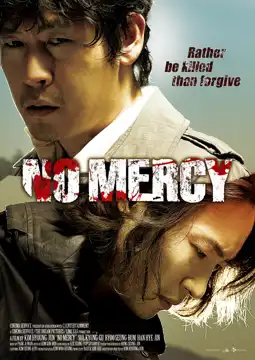 Watch and Download No Mercy 8