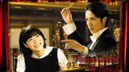 Watch and Download Nodame Cantabile: The Movie I 2