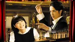 Watch and Download Nodame Cantabile: The Movie I 3