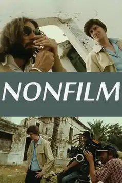 Watch and Download Nonfilm