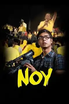 Watch and Download Noy