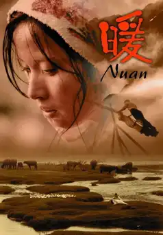 Watch and Download Nuan