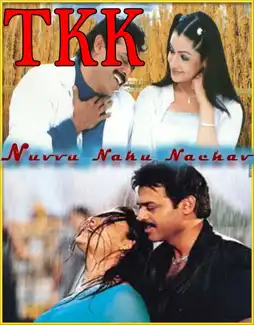 Watch and Download Nuvvu Naaku Nachav 12