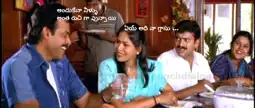 Watch and Download Nuvvu Naaku Nachav 14