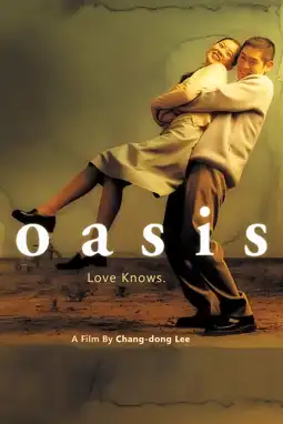 Watch and Download Oasis 10