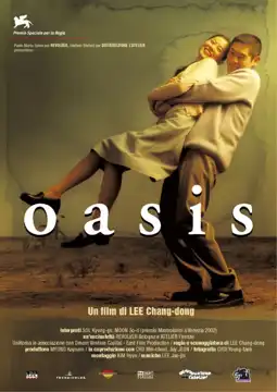 Watch and Download Oasis 14