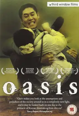 Watch and Download Oasis 15