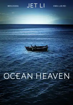 Watch and Download Ocean Heaven 8