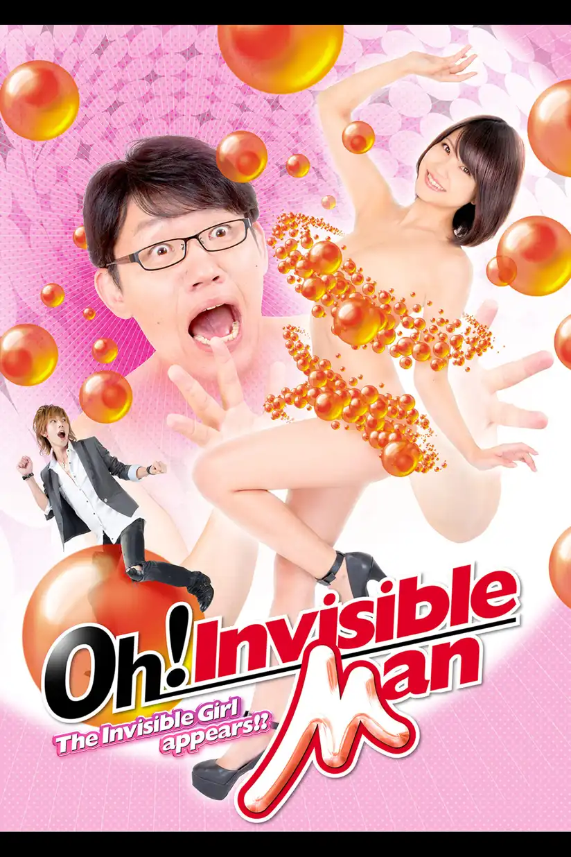 Watch and Download Oh! Invisible Man 4