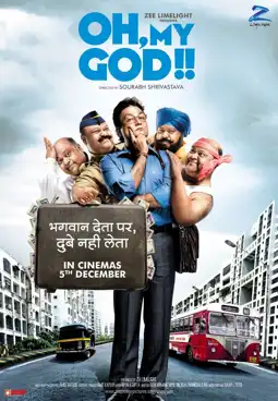 Watch and Download Oh, My God!! 3