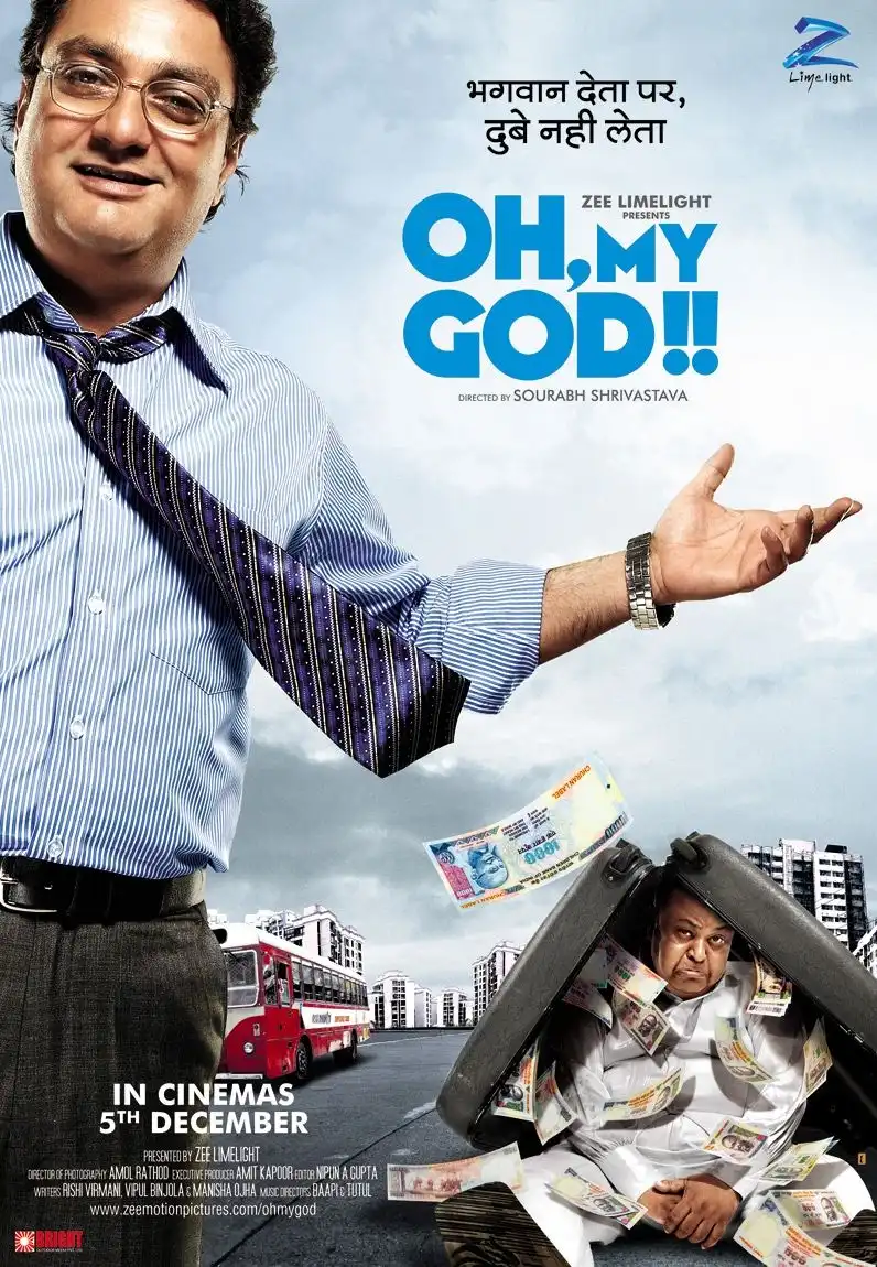 Watch and Download Oh, My God!! 4