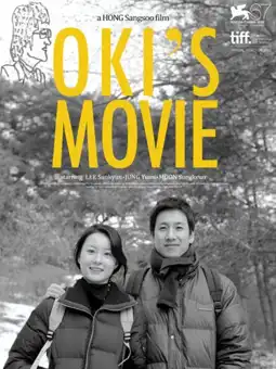 Watch and Download Oki's Movie 3