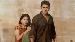 Watch and Download Okkadu 1