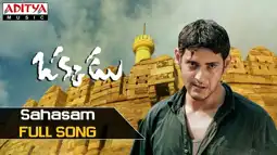 Watch and Download Okkadu 10