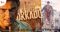 Watch and Download Okkadu 11