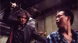 Watch and Download Oldboy 1