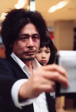 Watch and Download Oldboy 11