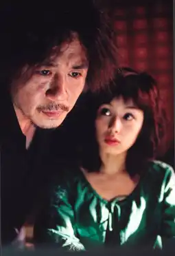 Watch and Download Oldboy 4