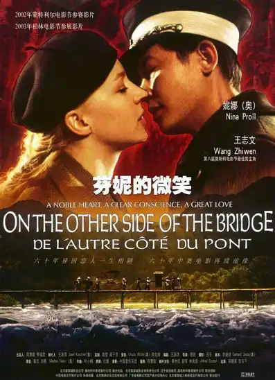 Watch and Download On the Other Side of the Bridge 2