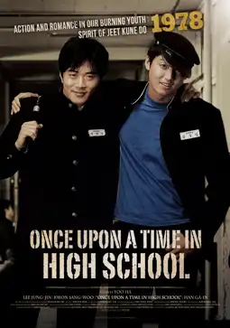 Watch and Download Once Upon a Time in High School 11