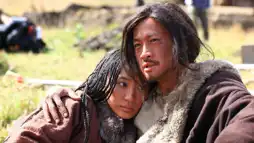 Watch and Download Once Upon a Time in Tibet 3