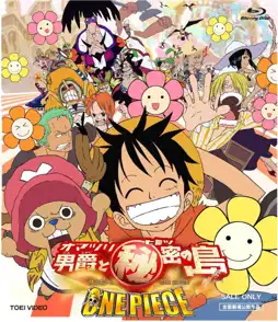 Watch and Download One Piece: Baron Omatsuri and the Secret Island 12