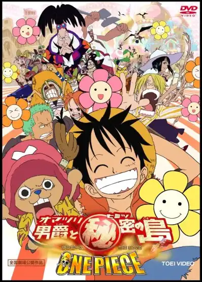 Watch and Download One Piece: Baron Omatsuri and the Secret Island 13