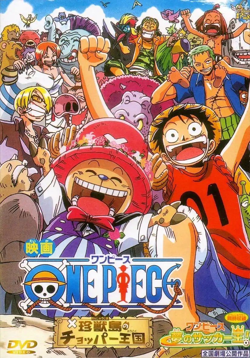 Watch and Download One Piece: Chopper's Kingdom on the Island of Strange Animals 10