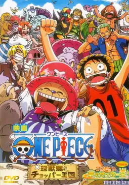 Watch and Download One Piece: Chopper's Kingdom on the Island of Strange Animals 9