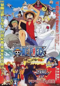 Watch and Download One Piece: Clockwork Island Adventure 11