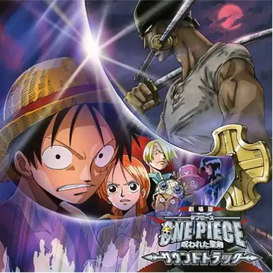 Watch and Download One Piece: Curse of the Sacred Sword 11