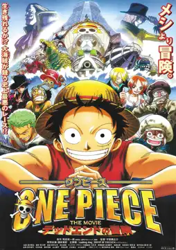 Watch and Download One Piece: Dead End Adventure 12