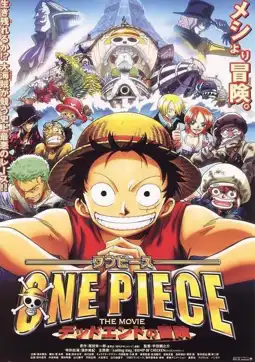 Watch and Download One Piece: Dead End Adventure 15