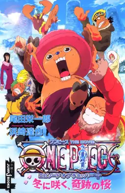 Watch and Download One Piece: Episode of Chopper Plus: Bloom in the Winter, Miracle Cherry Blossom 14