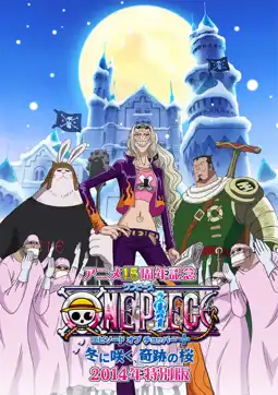 Watch and Download One Piece: Episode of Chopper Plus: Bloom in the Winter, Miracle Cherry Blossom 15