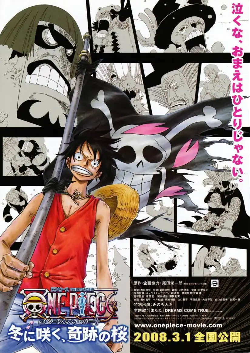 Watch and Download One Piece: Episode of Chopper Plus: Bloom in the Winter, Miracle Cherry Blossom 16