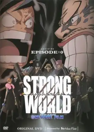 Watch and Download One Piece: Strong World Episode 0 2