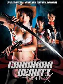 Watch and Download Onechanbara: The Movie - Vortex 2