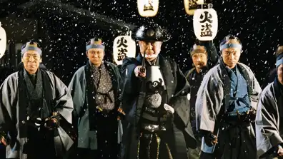 Watch and Download Onihei Crime Files Special: Okatsu from Yamabukiya 2