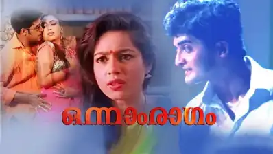 Watch and Download Onnam Ragam 1