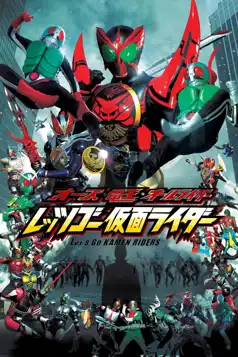 Watch and Download OOO, Den-O, All Riders: Let’s Go Kamen Riders