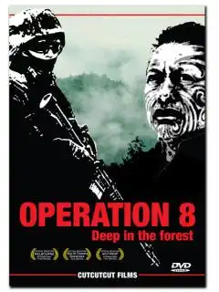 Watch and Download Operation 8 3