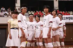 Watch and Download Oppai Volleyball 4