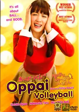 Watch and Download Oppai Volleyball 6